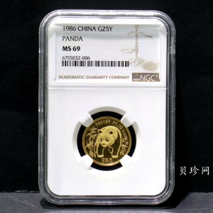 【860103】1986年熊猫1/4盎司普制金币