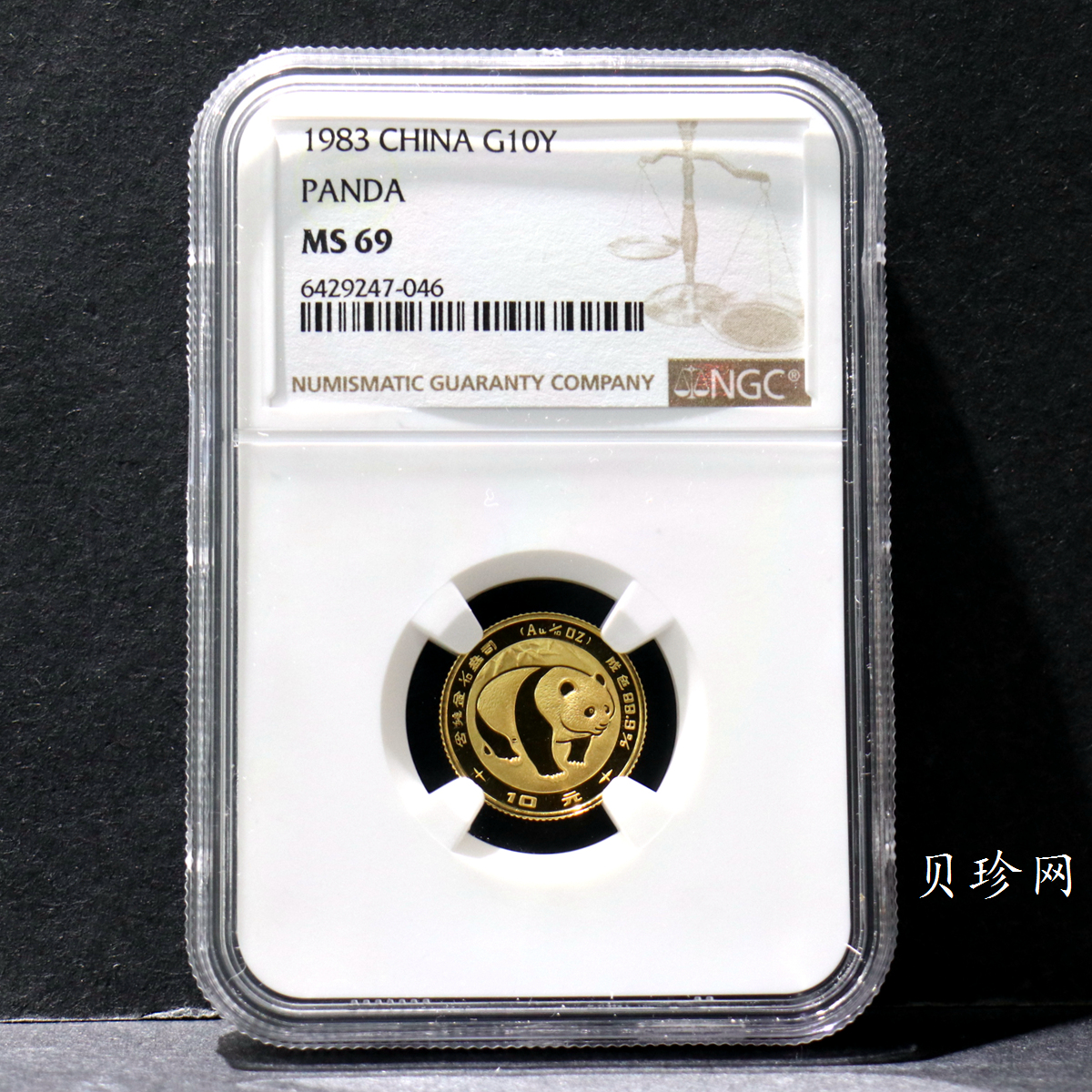 【830104】1983年熊猫1/10盎司普制金币