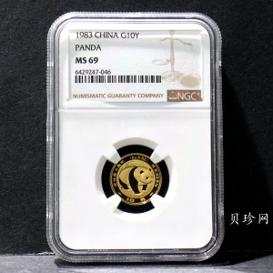 【830104】1983年熊猫1/10盎司普制金币
