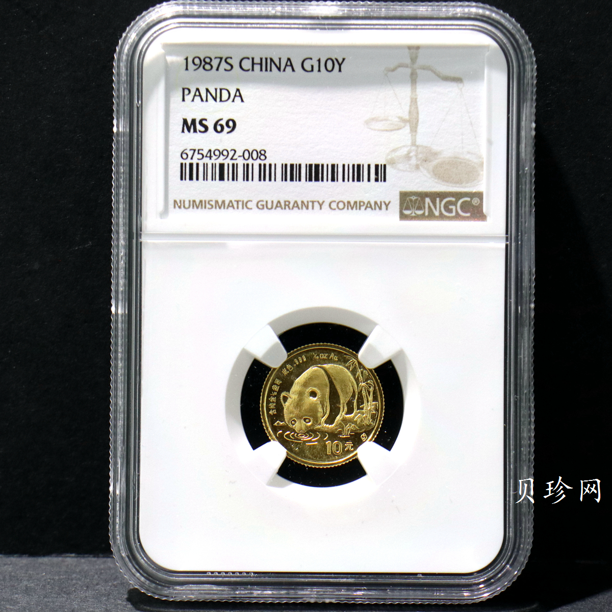 【870104】1987年熊猫1/10盎司普制金币