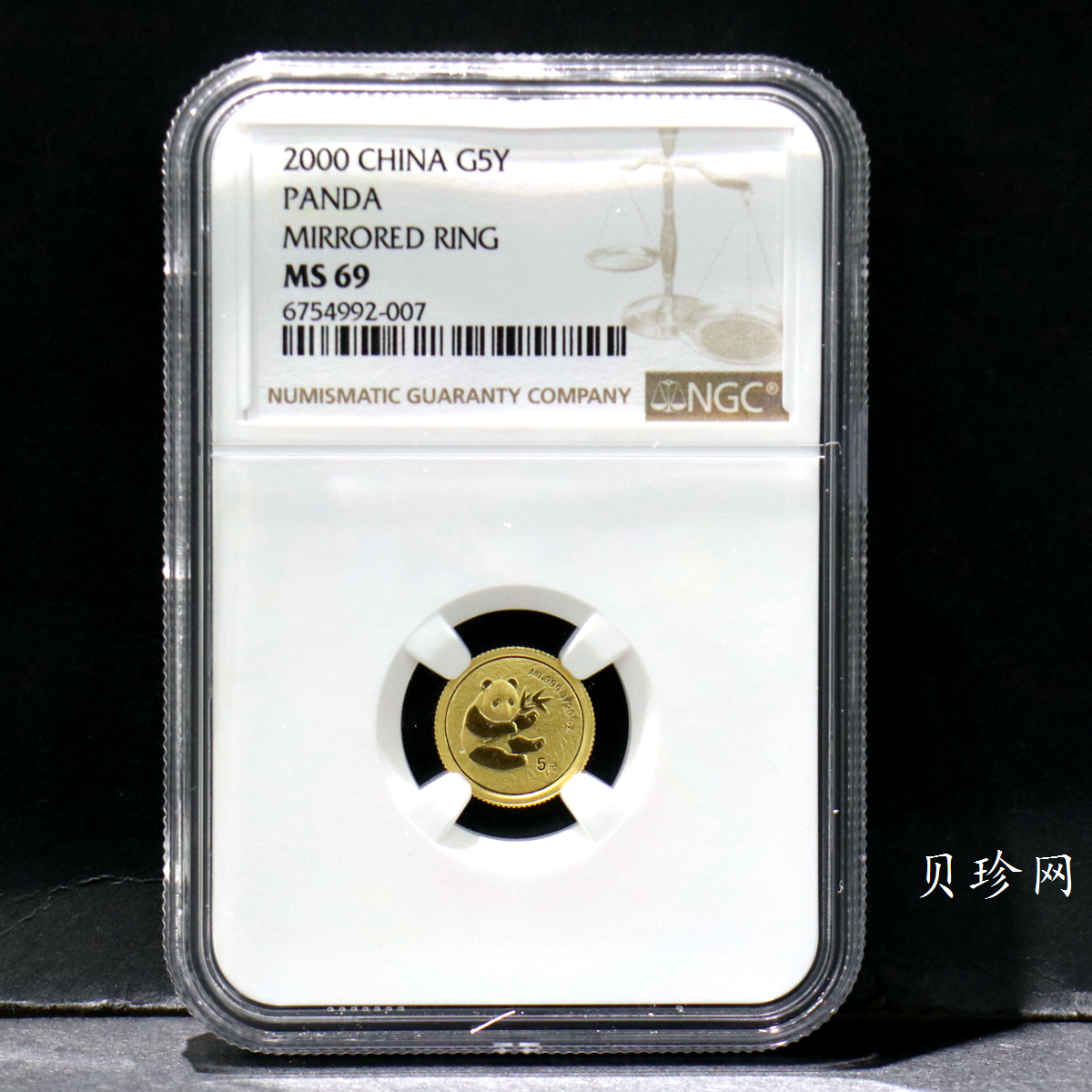 【000105】2000版熊猫金银纪念币1/20盎司普制金币