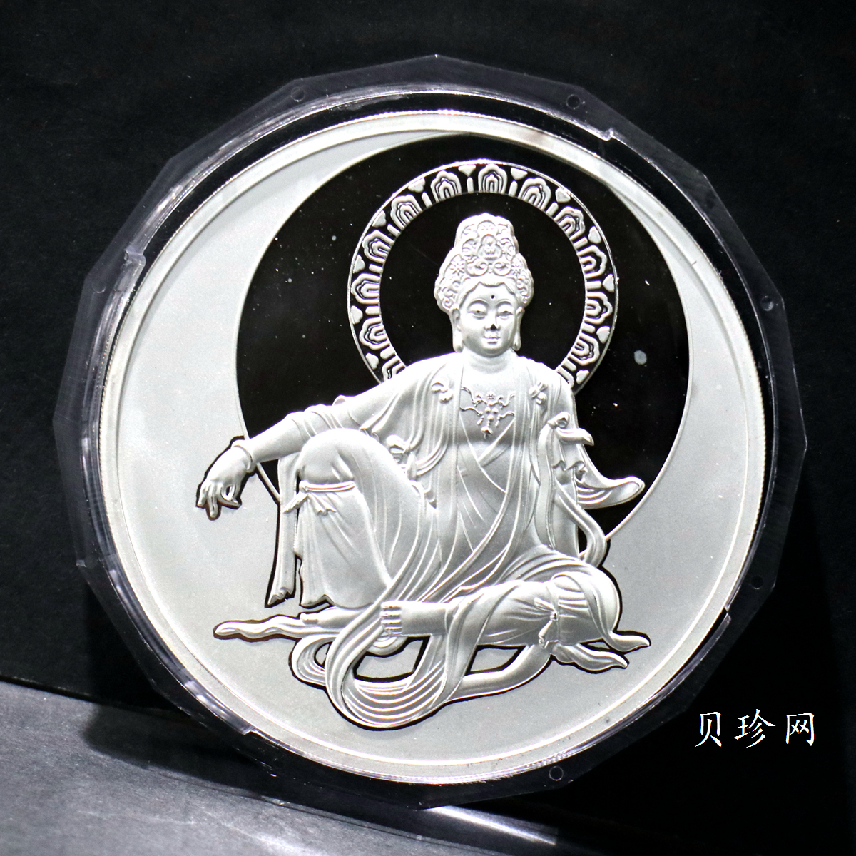 【079250】华夏银行股份有限公司宁波分行 一周年纪念1000克银章