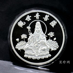 【069850】2006年华夏银行股份有限公司宁波分行开业纪念1000克银章