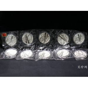 【021001】2002北京国际邮票钱币博览会纪念银币1盎司普制银币