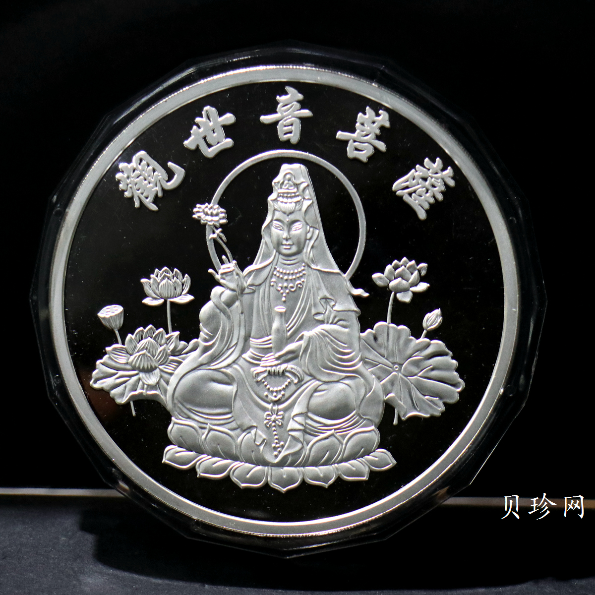 【069850】2006年华夏银行股份有限公司宁波分行开业纪念1000克银章