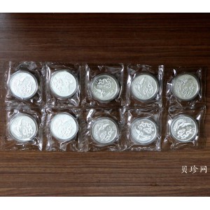 【909410】1990年龙凤1盎司普制银币10枚