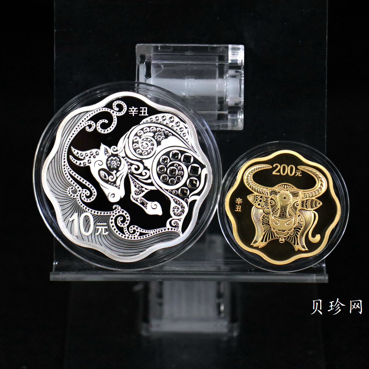 【209200】2021年中国辛丑（牛）年生肖梅花金银币