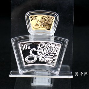 【139040】2013年癸巳蛇年生肖扇形金银币2枚一套
