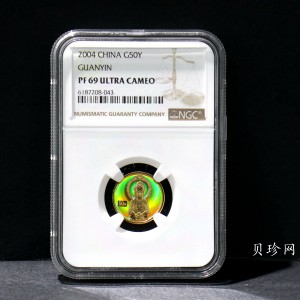 【040901】2004年观音金纪念币-白衣观音像1/10盎司幻彩精制金币