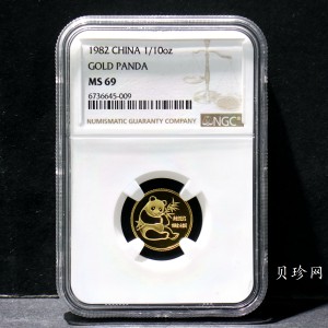 【820104】1982年熊猫1/10盎司普制金币