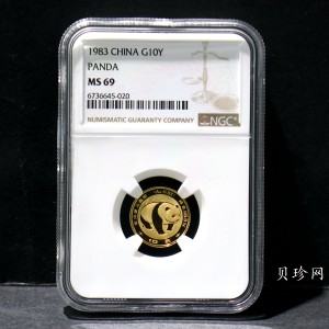 【830104】1983年熊猫1/10盎司普制金币