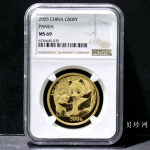 【050101】2005年熊猫1盎司普制金币