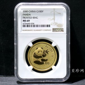 【000101】2000版熊猫金银纪念币1盎司普制金币
