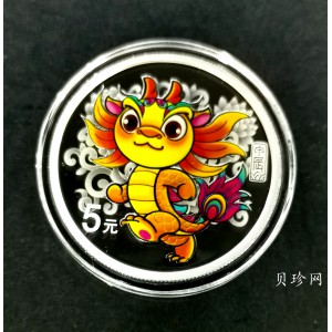 【240002】2024年龙年生肖15克彩银币