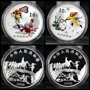 【059120】2005年中国古典文学名著《西游记》第（3）组1盎司精制彩银币2枚一套
