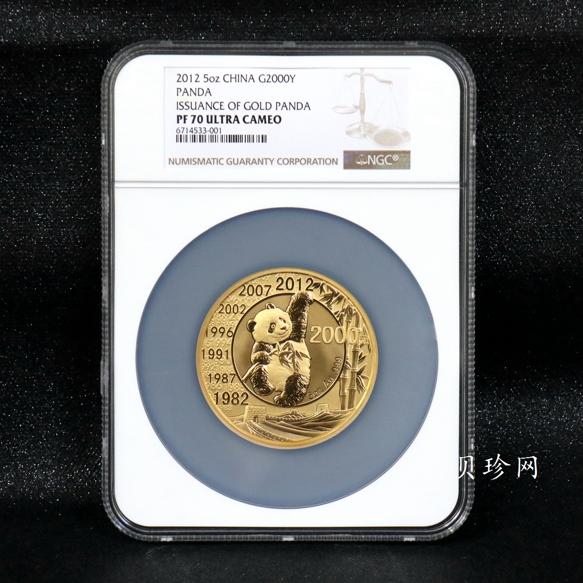 【120201】2012年熊猫发行30周年5盎司精制金币
