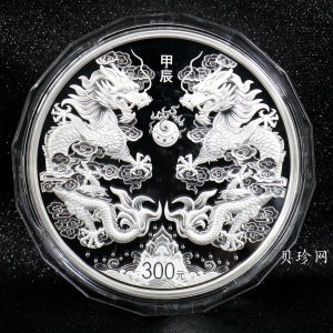 【240009】2024年龙年生肖1公斤精制银币