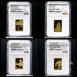 【989070】1998年桂林山水1/2盎司长方形精制金币四枚一套