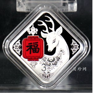 【230102】2024年贺岁8克银币