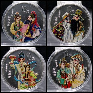 【019050】2001年中国京剧艺术第三组彩色银币四枚一套