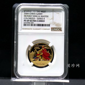 【040502】2004年中国古典文学名著——《西游记》彩色金纪念币(第2组)1/2盎司彩色精制金币