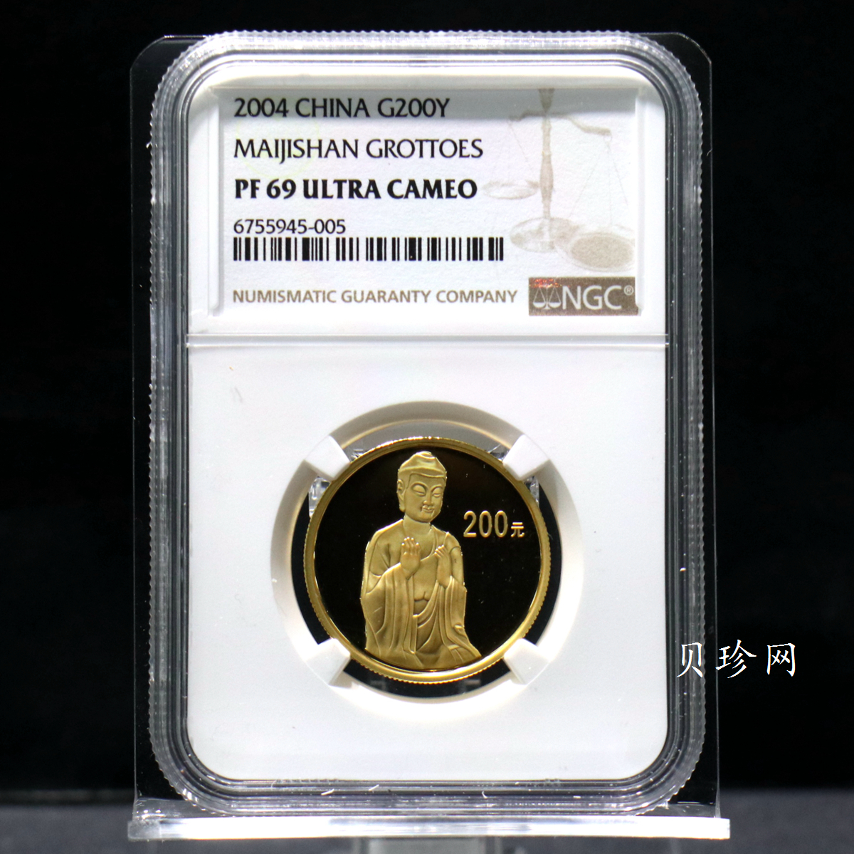 【040602】2004年中国石窟艺术（麦积山）金纪念币-麦积山石窟坐佛像（局部）1/2盎司精制金币