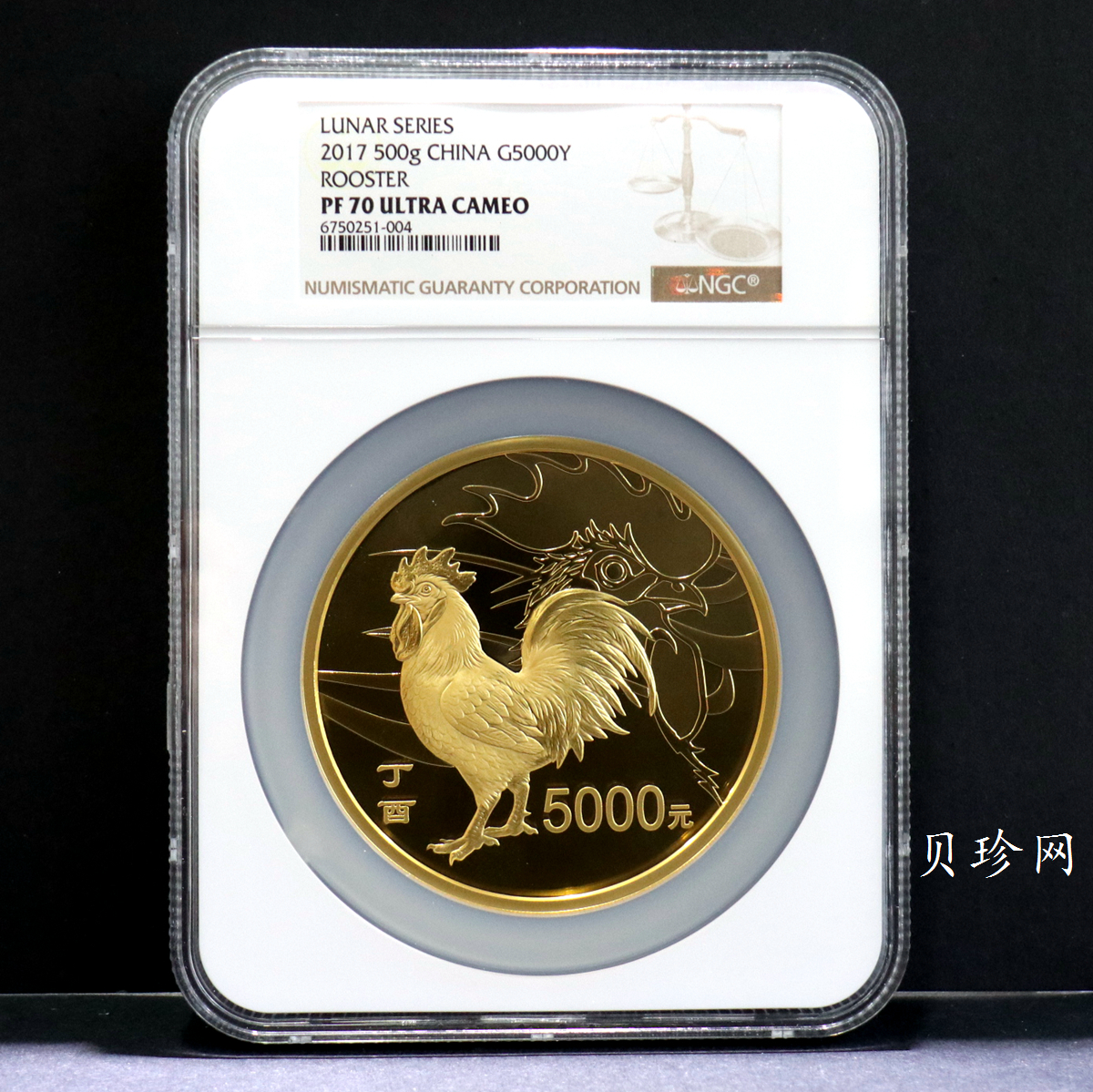 【161513】2017年丁酉（鸡）年生肖流通纪念币-雄鸡500克精制金币