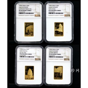 【989070】1998年桂林山水1/2盎司长方形精制金币四枚一套
