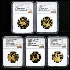 【939030】1993年中国古代科技发明发现（第2组）精制金币五枚一套