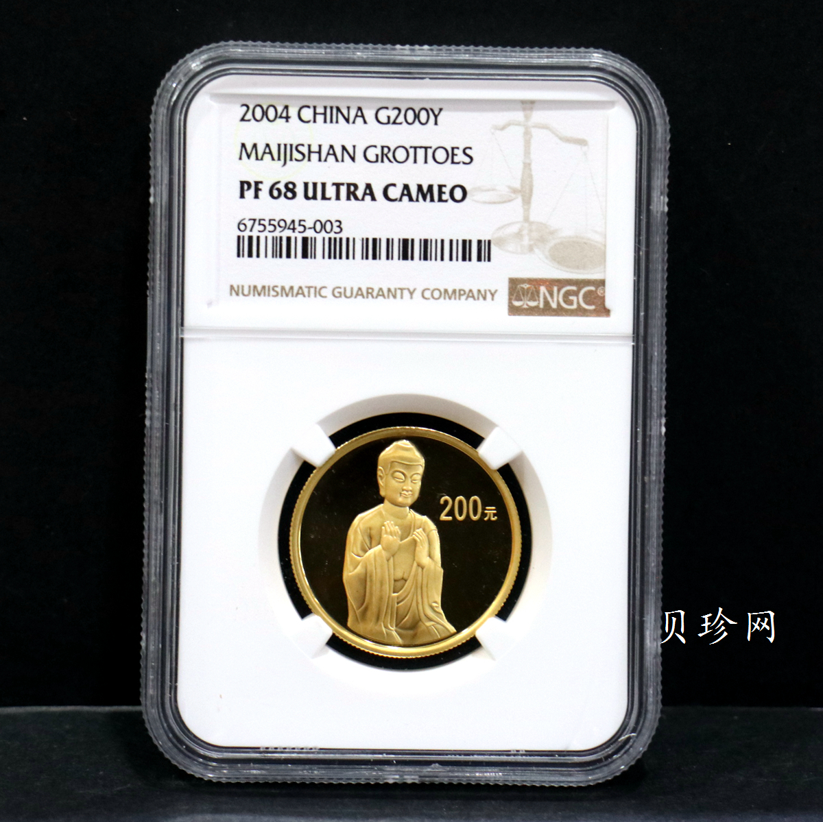 【040602】2004年中国石窟艺术（麦积山）金纪念币-麦积山石窟坐佛像（局部）1/2盎司精制金币