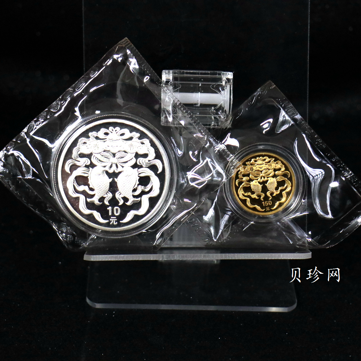 【039160】2003年中国民俗——春节金银币