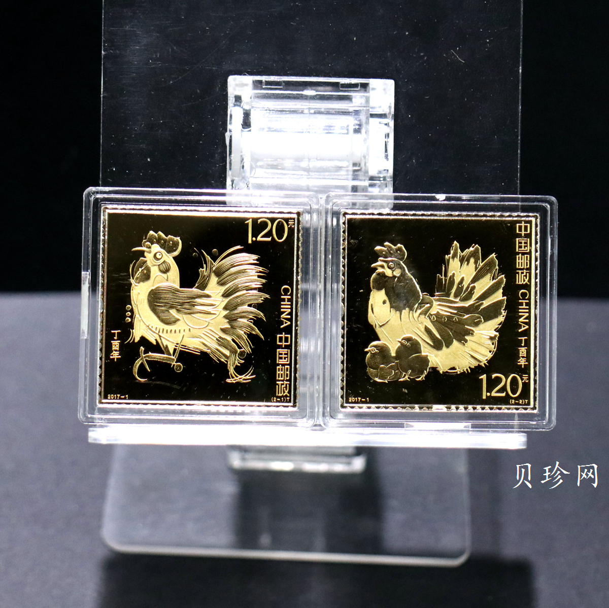 【179680】上海造币2017年中国邮政鸡年生肖10克金*2