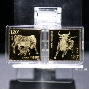 【219300】上海造币2021年中国邮政牛年生肖10克金*2