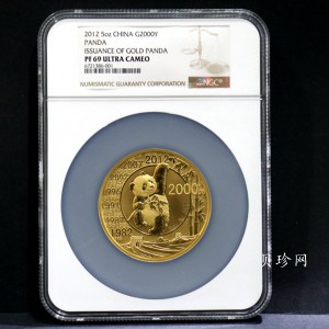 【120201】2012年熊猫发行30周年5盎司精制金币