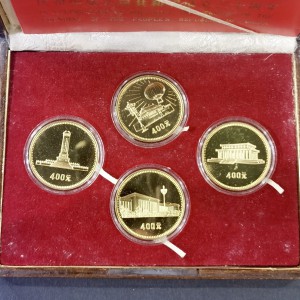 【799010】1979年中国人民共和国成立30周年1/2盎司精制金套币四枚一套