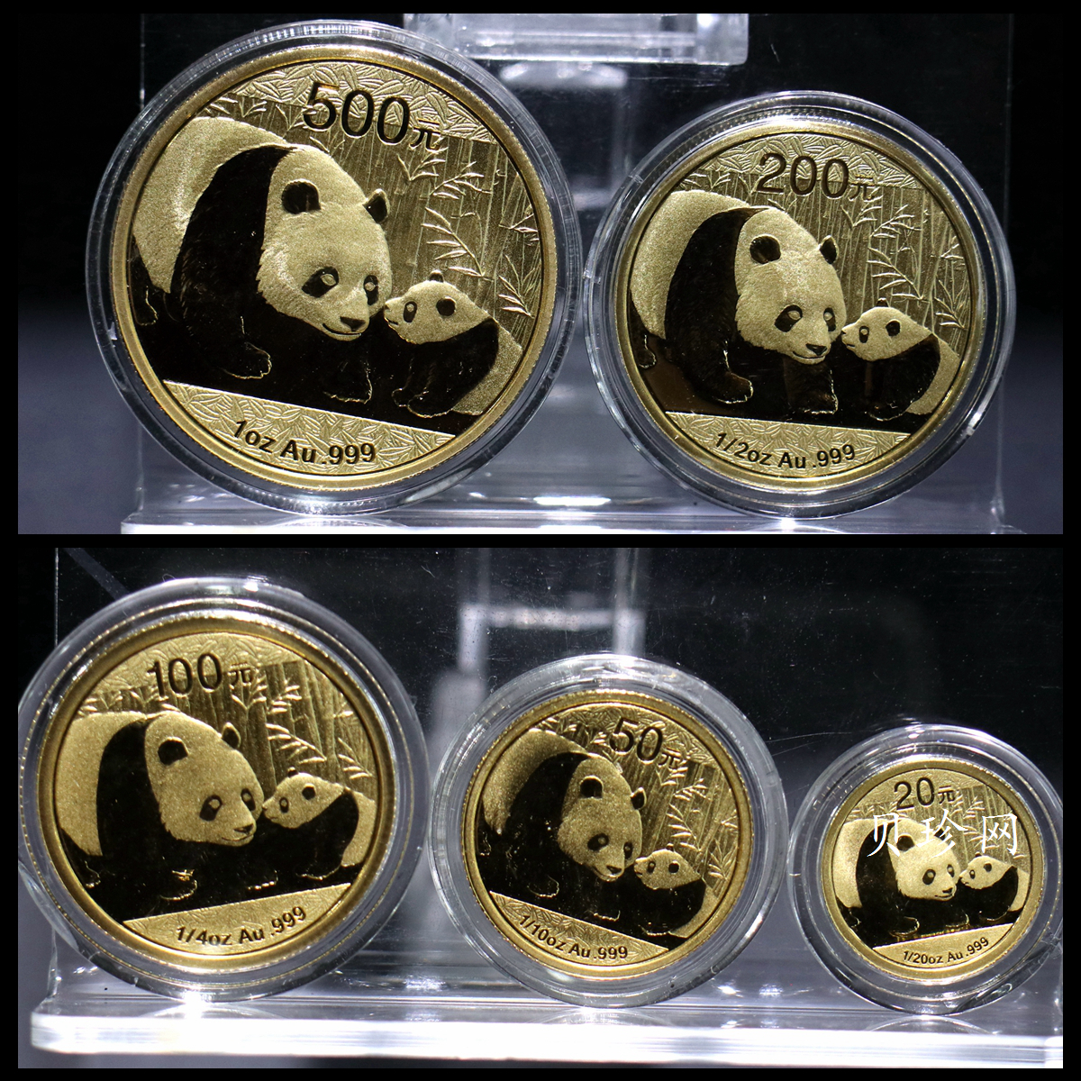 【119250】2011年熊猫普制金币五枚一套