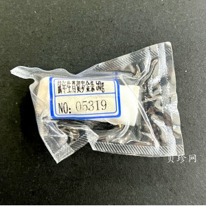 【209390】2020年鼠年生肖贺岁50克金条