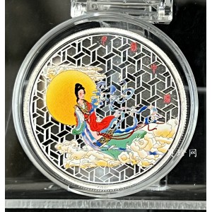 【029180】中国金币总公司 中秋节1盎司彩银章