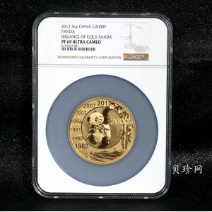 【120201】2012年熊猫发行30周年5盎司精制金币