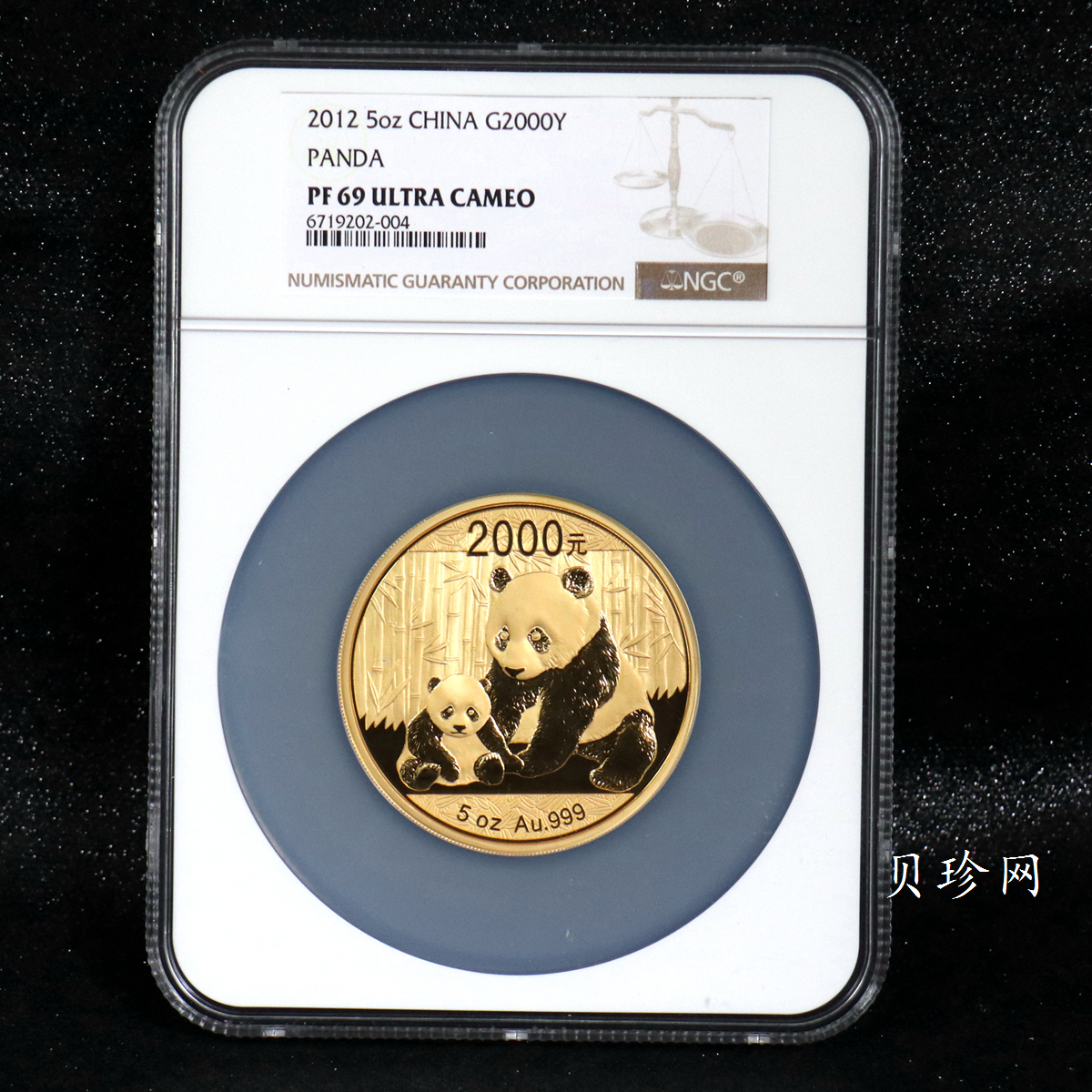 【122222】2012年中国熊猫金币发行三十周年5盎司精制金币