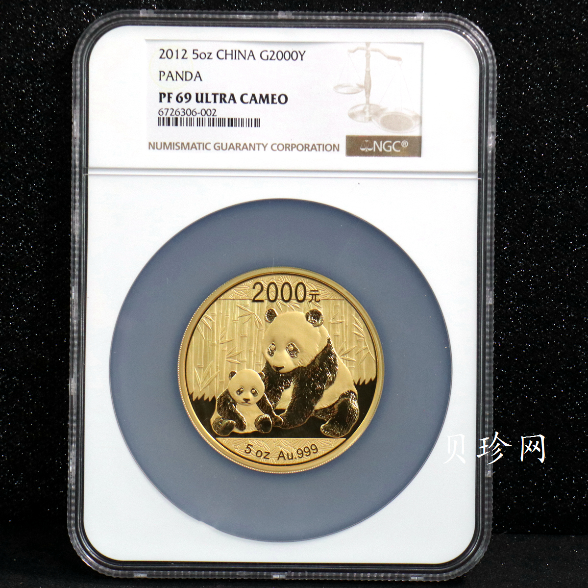 【120106】2012年熊猫5盎司精制金币
