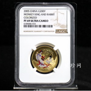 【050702】2005年中国古典文学名著《西游记》第（3）组-收月兔图1/2盎司精制彩金币