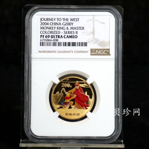 【040502】2004年中国古典文学名著——《西游记》彩色金纪念币(第2组)1/2盎司彩色精制金币