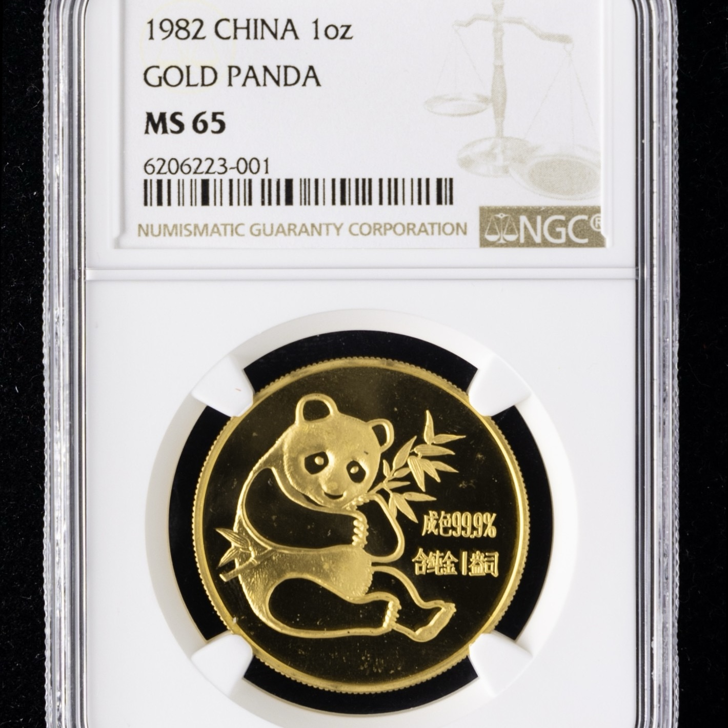 【820101】1982年熊猫1盎司普制金币