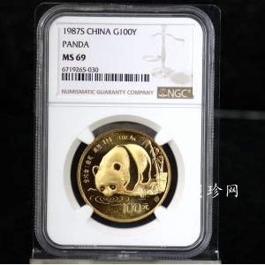 【870101】1987年熊猫1盎司普制金币
