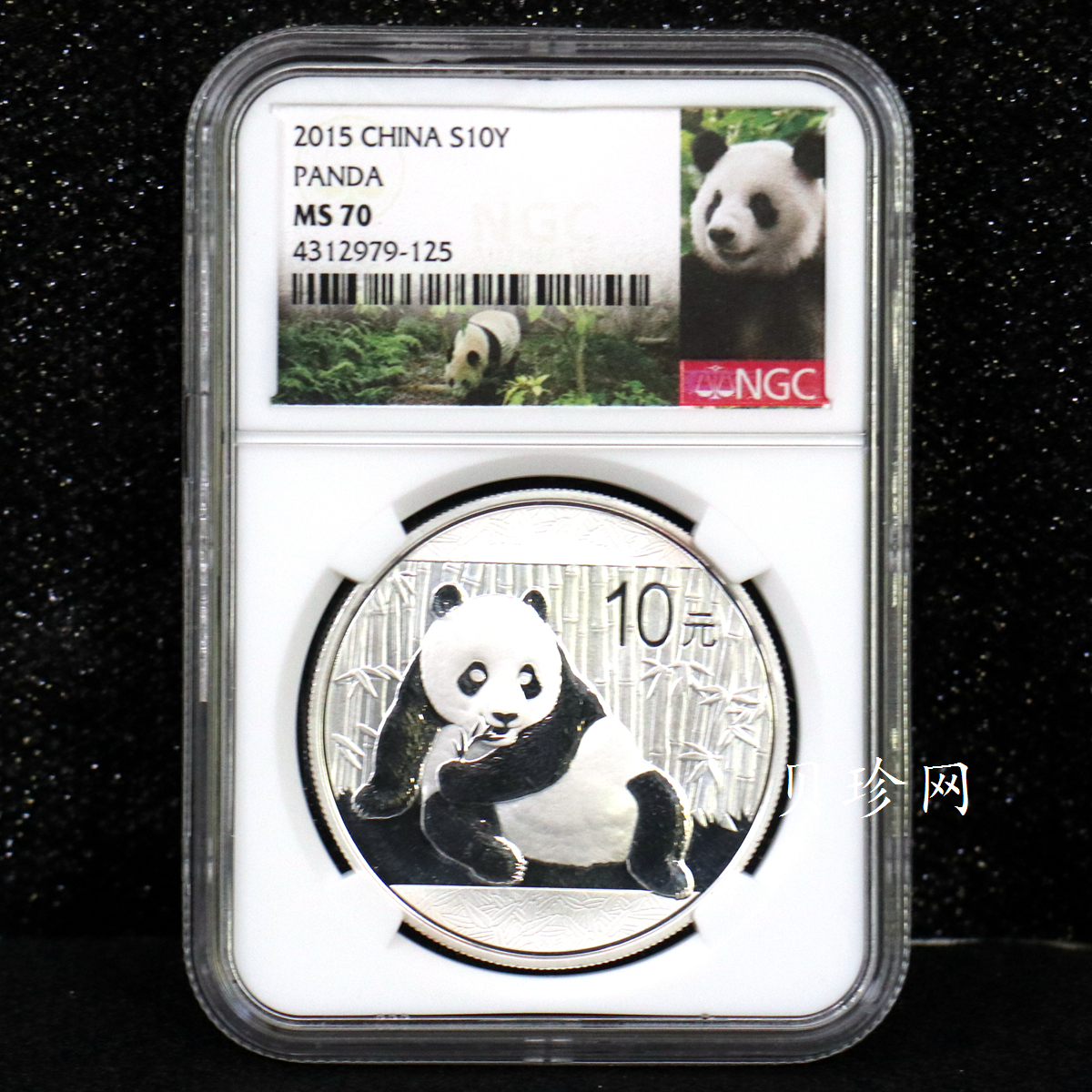【150108】2015年熊猫1盎司普制银币
