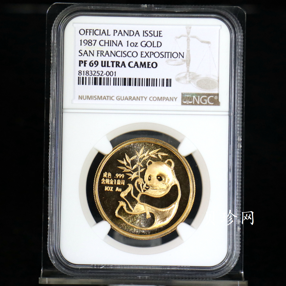【879160】1987年美国旧金山国际硬币展-大熊猫1盎司金章
