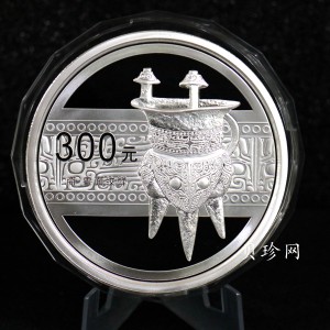【120603】2012年中国青铜器第（1）组-商·兽面纹斝1公斤精制银币
