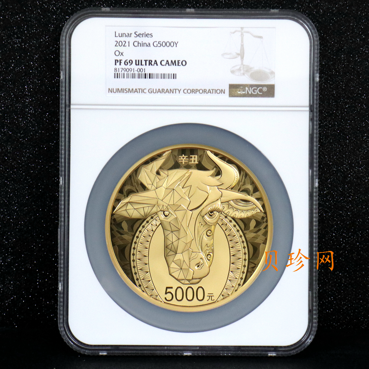 【200604】2021年中国辛丑（牛）年金银纪念币500克圆形金币