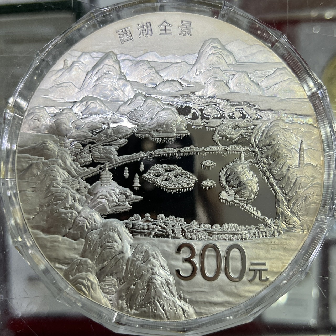 【140704】2014年世界遗产-杭州西湖文化景观-西湖全景图1公斤精制银币